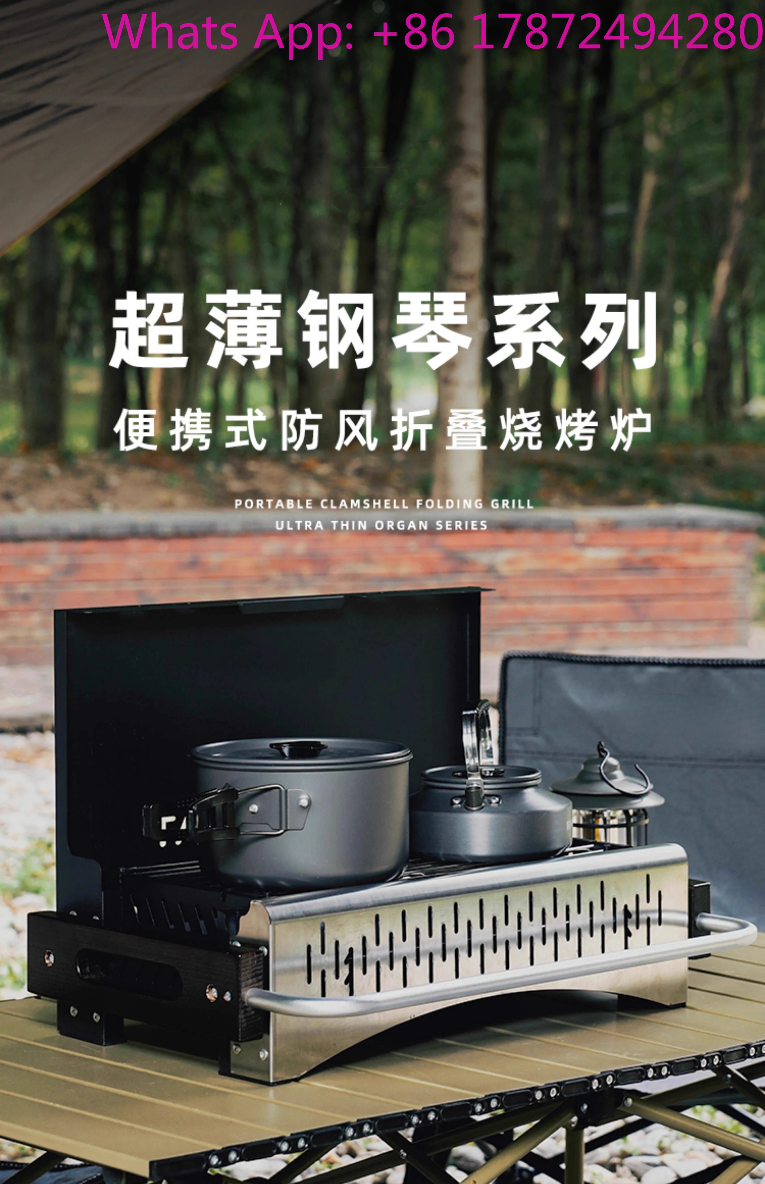 Barbecue Grill Stainless Steel Folding Convenient Storage  Grill Charcoal Stove Thickened Barbecue Grill