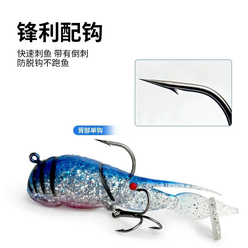 7 جرام 21 جرام الروبيان إغراء الرصاص تهزهز رئيس T الذيل جراد البحر الصيد السحر VIB الطعم الناعم مع خطاف ثلاثي وخطاف واحد ل باس بايك