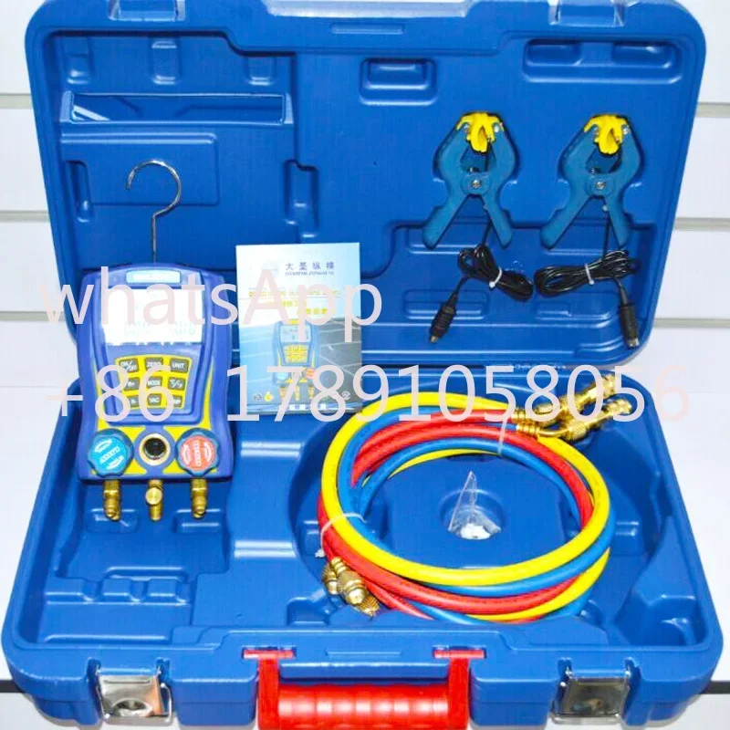 WK-6889 Digital Ref…