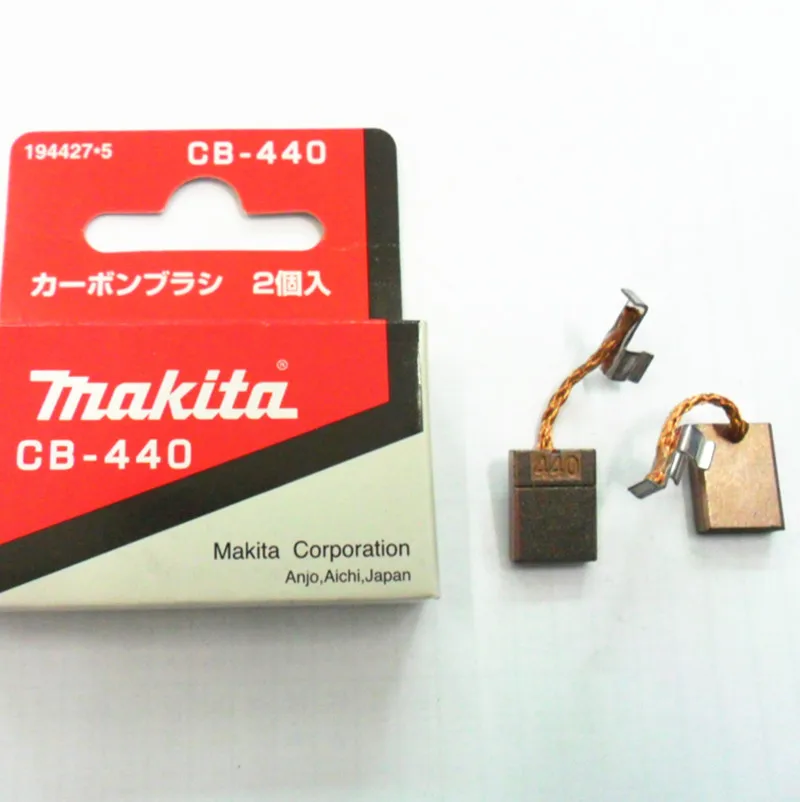 Угольные щетки MAKITA 194427-5 для CB-440 LXPH01 LXPH01Z LXPH01CW LXDT04 LXSF01Z LXDT04CW LXPH03 XFD01 XPH03M XPH01 XPH10