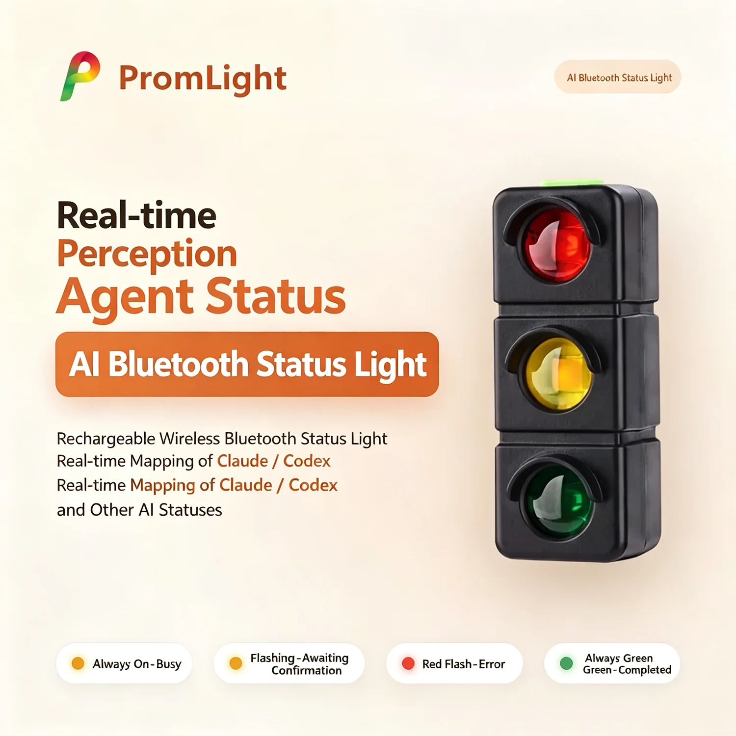 PromLight Wireless Bluetooth Status Light Codex Lamp, Claude Lamp AI Programming Indicator Light for Claude and OpenAI Codex