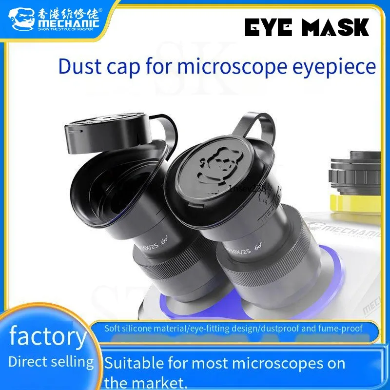 Máscara de ojos microscópica de silicona DFC mecánica, antipolvo/humo, diseño ergonómico para lentes oculares WF10X25, accesorio de herramienta de reparación de laboratorio