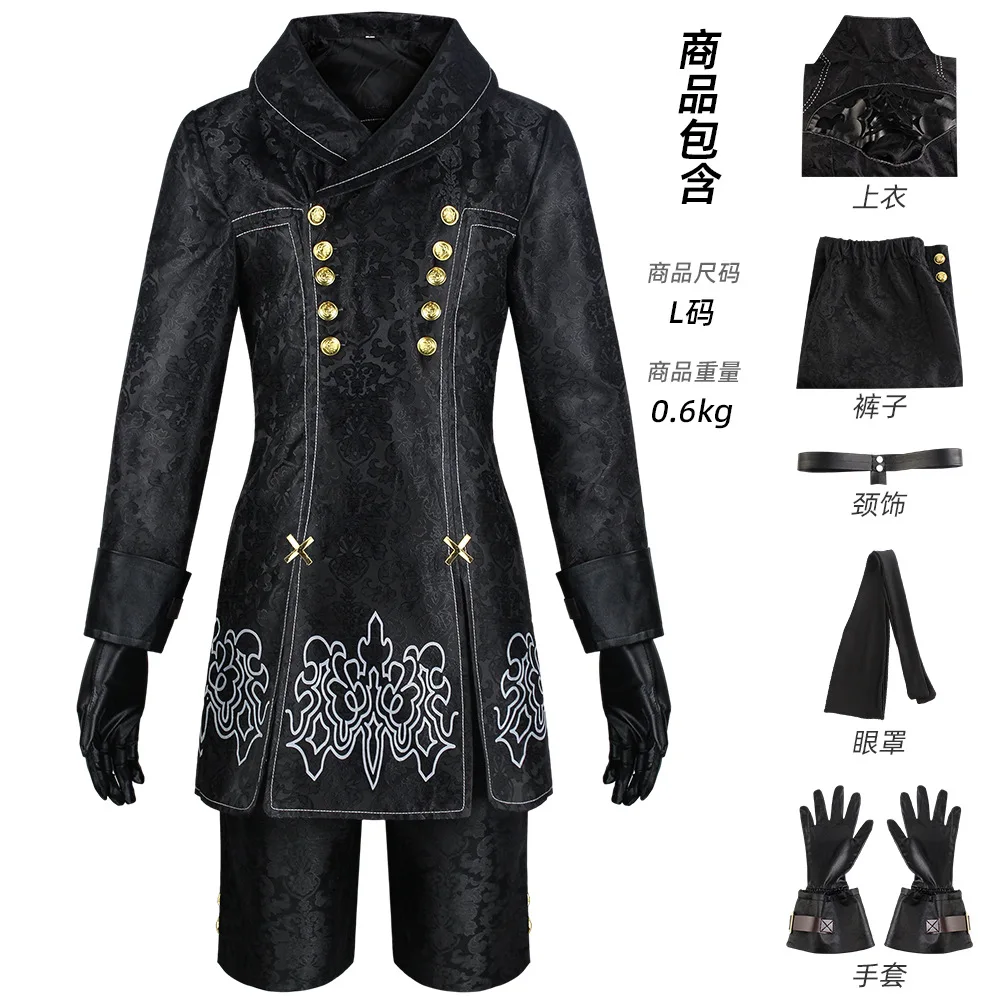 Mittelalterlicher Gotischer Schwarzer Jacquard-Mantel mit Shorts, Goldknopf-Uniform, Gürtel, Handschuhe, Halloween-Bühnen-Cosplay-Outfit für Herren