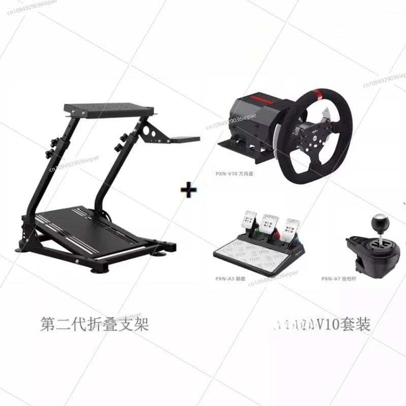 

New second-generation reinforced panel folding simulation racing game steering wheel bracket G27G29T300RS thickened compatible