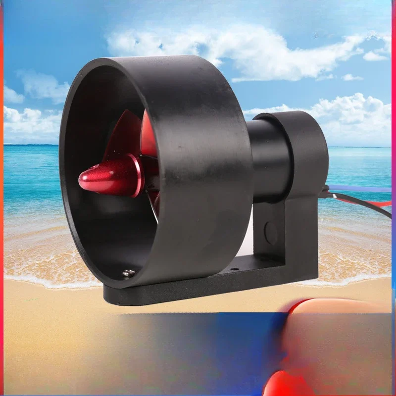 3548 ship model underwater thruster high thrust ship model, submarine underwater robot thruster, fresh water propulsion