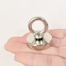 D42/48mm Heavy-Duty Magnetic Fishing Magnet for Underwater Salvage Fishing Magnet with Stainless Steel Hook Ring Eye Bolt Magnet