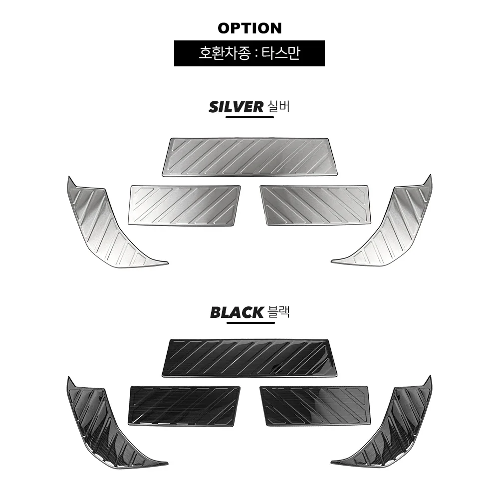 

Для Kia TASMAN 2025 2026: Защитные накладки на пороги из нержавеющей стали серебристого цвета, декоративные накладки на педали, аксессуары для защиты экстерьера