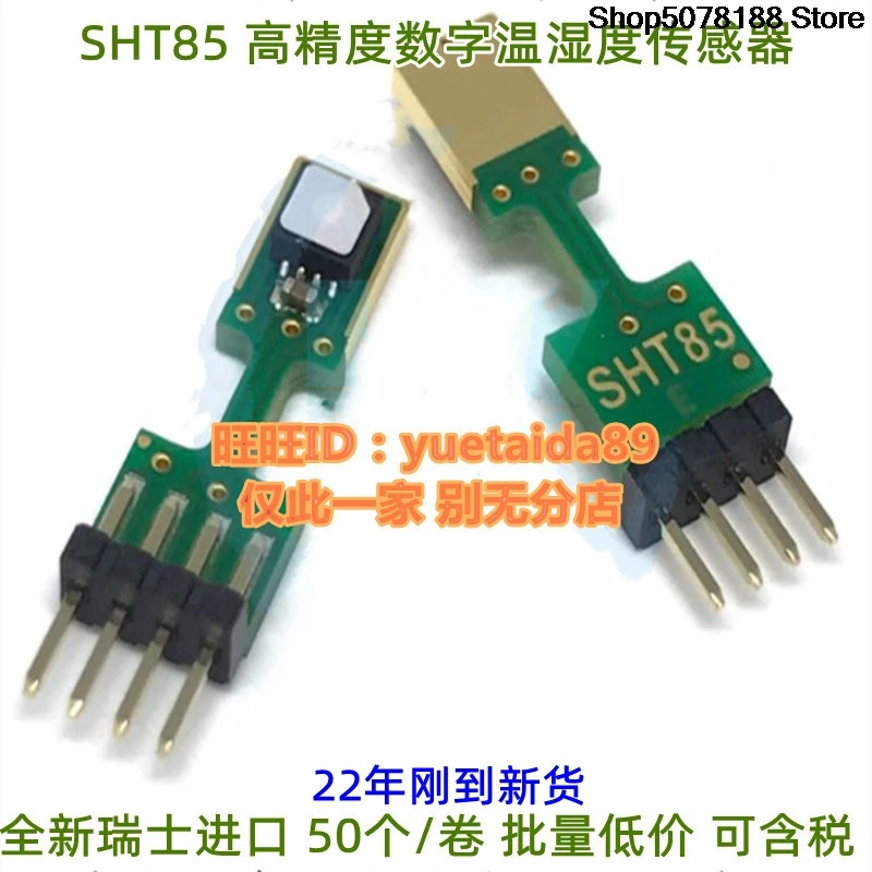 SHT85 High precision temperature and humidity sensor SHT35/31/30/20/21/25 Original