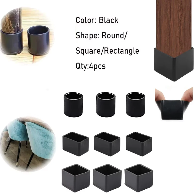 4pcs Black Chair Table Base PVC Soft Rubber Sleeve Outer Plug Floor Protector Mat Round Square Rectangular Multiple Sizes