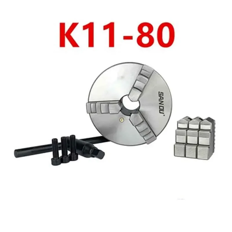 

80 мм 3-дюймовый 3-кулачковый самоцентрирующийся токарный патрон SANOU K11-80 K11 80 металлические спиральные патроны для сверлильного фрезерного станка