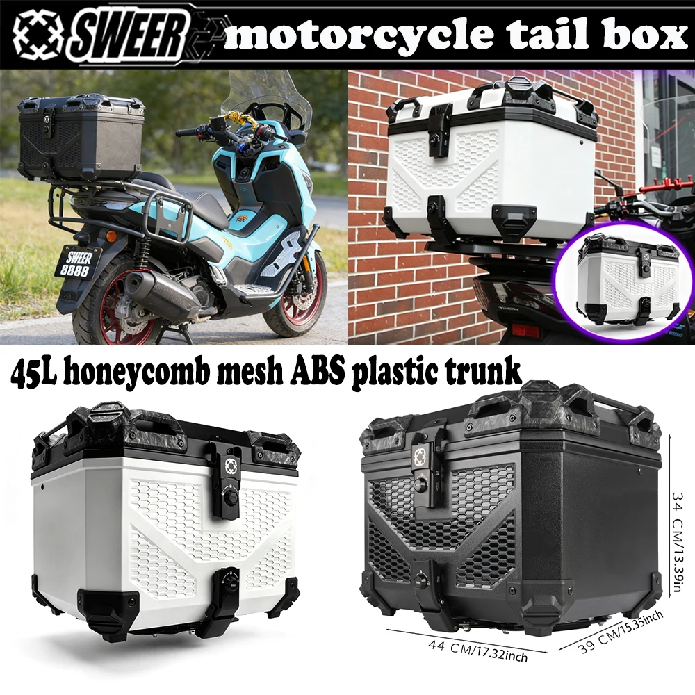 45L universal Honeycomb Mesh ABS Plastic Trunk Scooter Travel Box Storage Toolbox