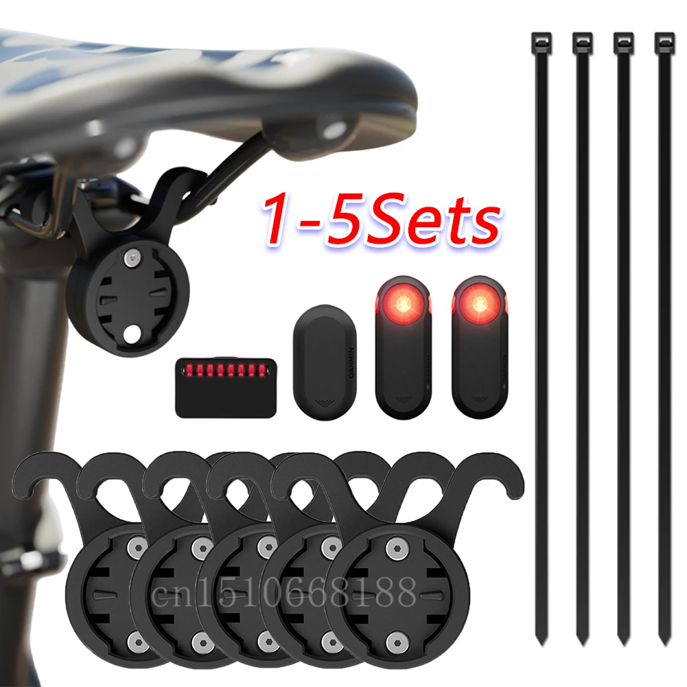 1-5Sets Bicycle Saddle Rail Rear Light Bracket Seatpost Mount LED Lamp Stand for Garmin Varia Radar Rearview Saddle Lamp Stand image 2