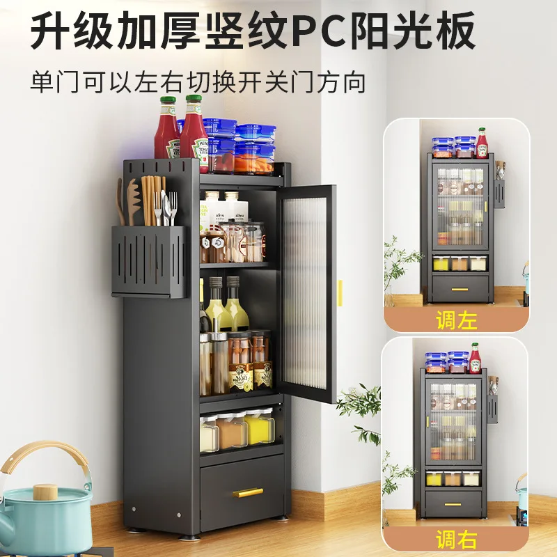 Condiment rack, countertop seasoning tank, kitchen, household high-end locker, oil, salt and sauce integrated storage cabinet