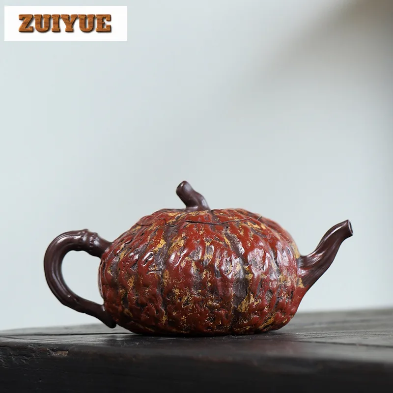 300ml Ancient Yixing Purple Clay Teapots Handmade Pumpkin Pot Raw Ore Purple Mud Tea Soaking Kettle Chinese Zisha Tea Set Cafes