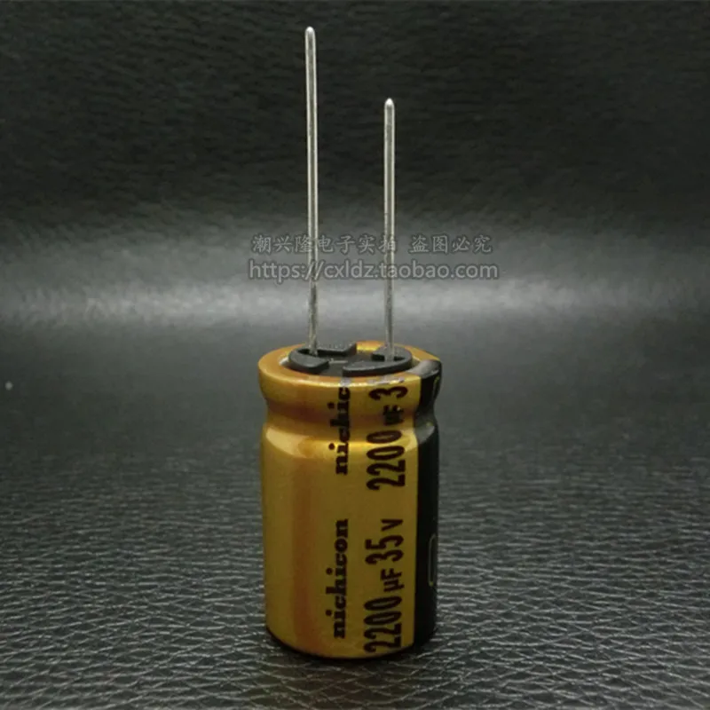 5pcs-10pcs brand new  original nichicon FW 2200uF 35v audio fever filter electrolytic capacitor