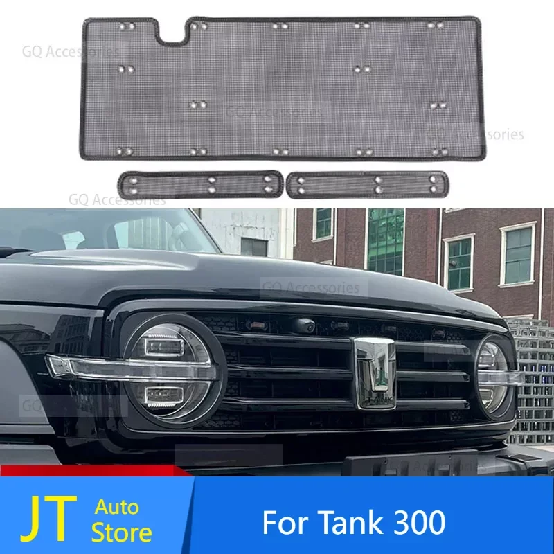 

For WEY GWM Tank 300 2021 2022 2023 Car Front Grille Insect Proof Net Radiator Condenser Protective Cover Accessories