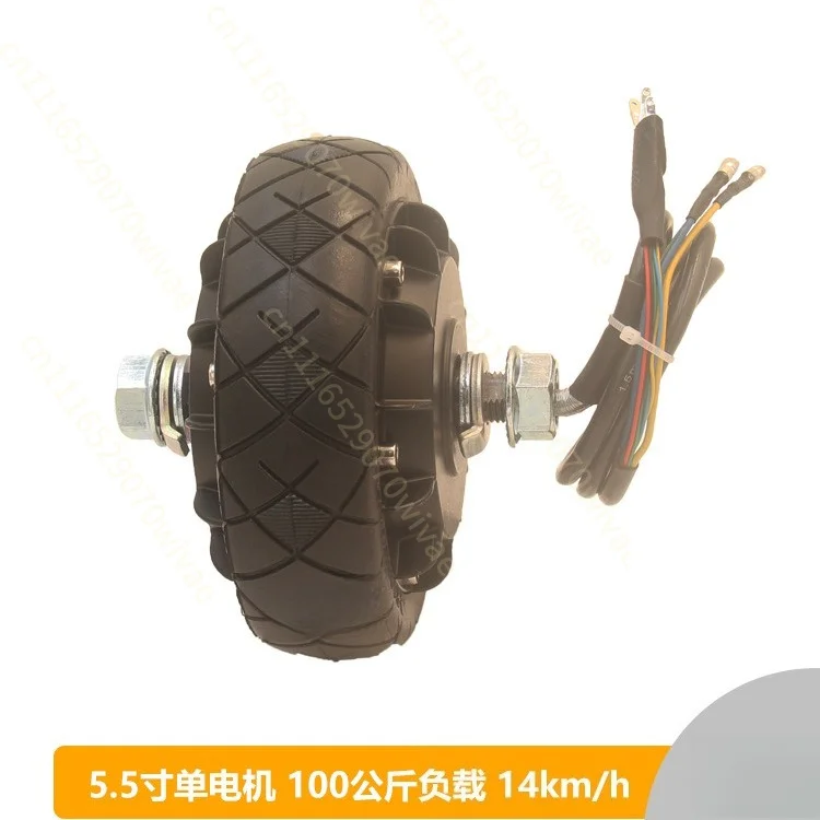5.5 inch brushless wheel motor 139 toothless motor DC speed regulation large torque track push electric dining car