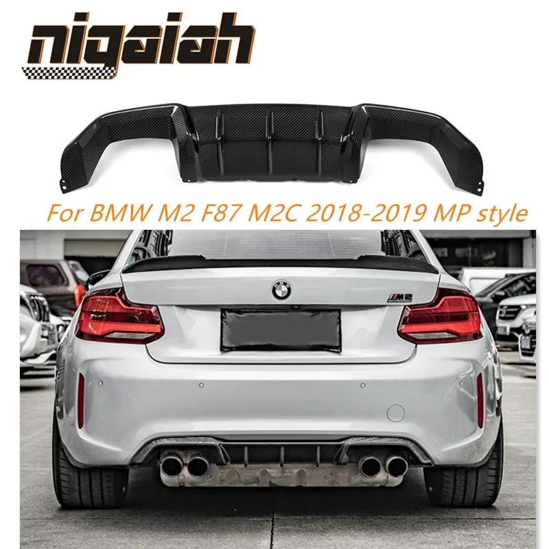 

MP Style Dry Carbon Fiber Rear Bumper Diffuser For BMW M2 F87 2014-2018 M2C 2019 Rear Diffuser