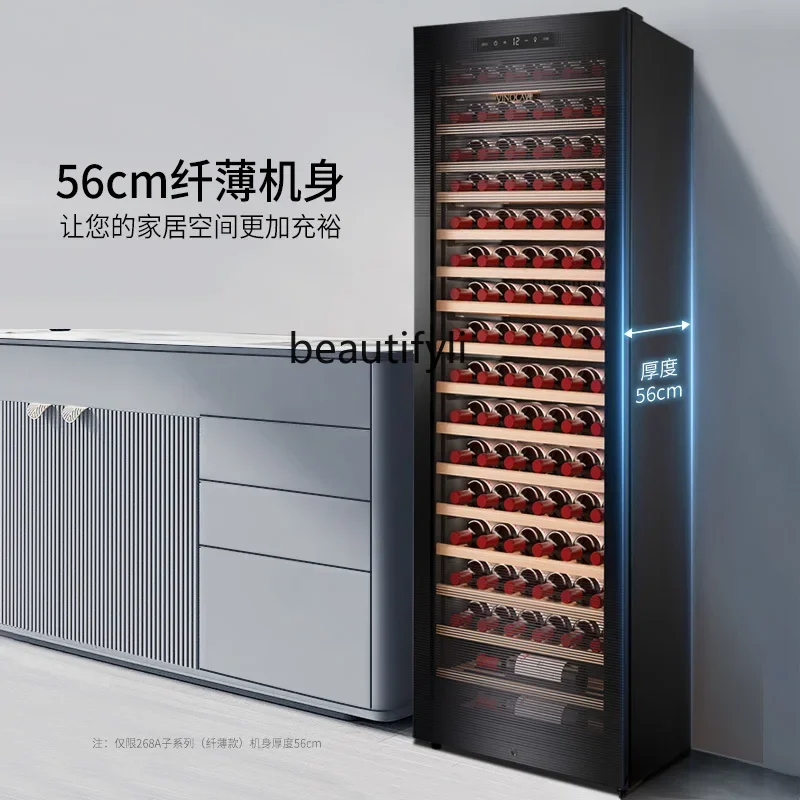 

A61 Constant temperature Baijiu cabinet Tea storage cabinet Red wine constant temperature wine cabinet
