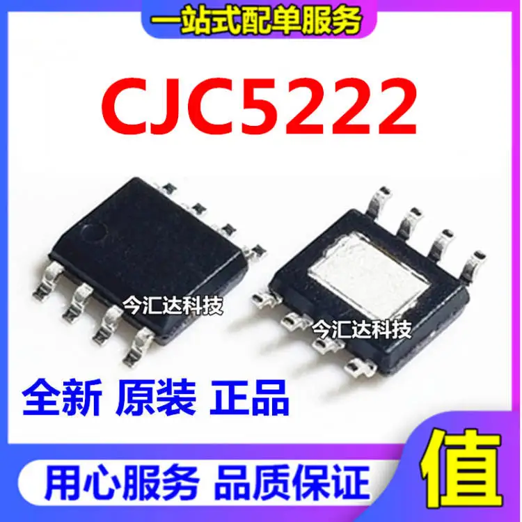 

30pcs original new 30pcs original new CJC5222 SOP-8 1-4 NiCd/NiMH battery charge management chip