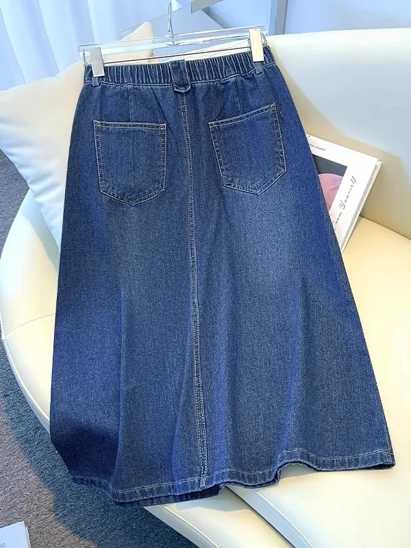 Blue Denim High Waist A-Line Midi Skirt Women's Spring Summer New Style Slimming Flared Umbrella Skirt Commute Pure Color