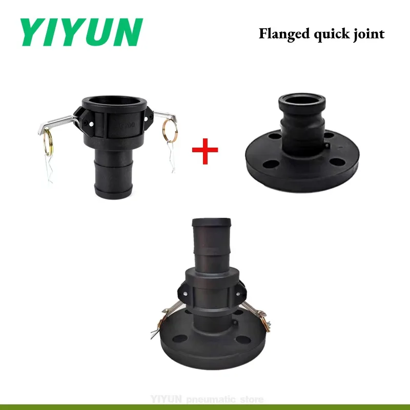 DN25 DN32 DN40 DN50 DN65 DN80 DN100 DN15 DN20 PP Male head Flanged quick joint FA300 Fittings AND Flange piece pneumatic tool