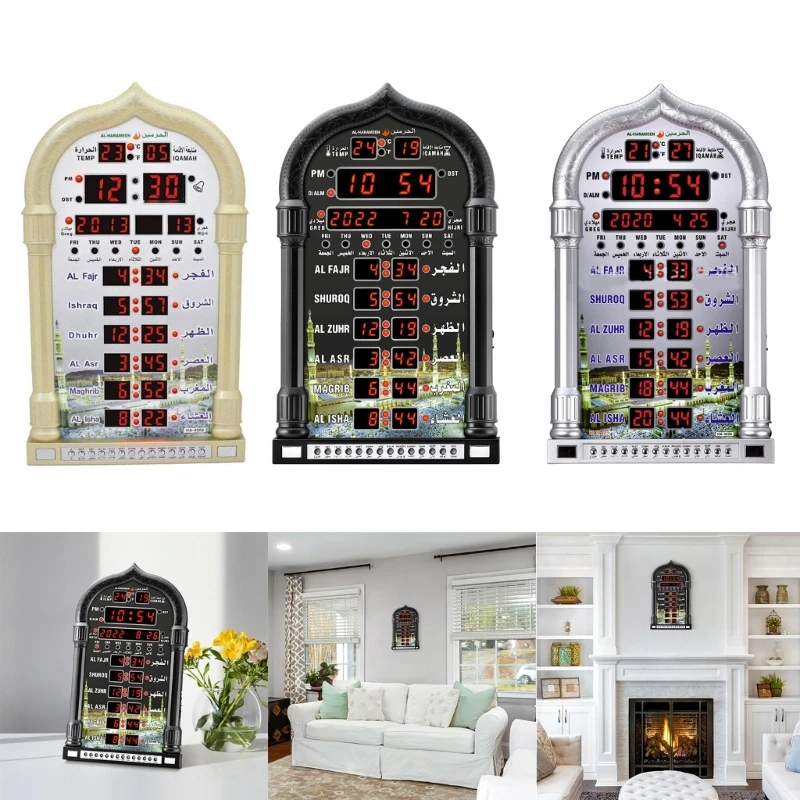 Muslim Wall Clock with Adhan Alarm Islamic Azan Time- for Prayer Azan Clock