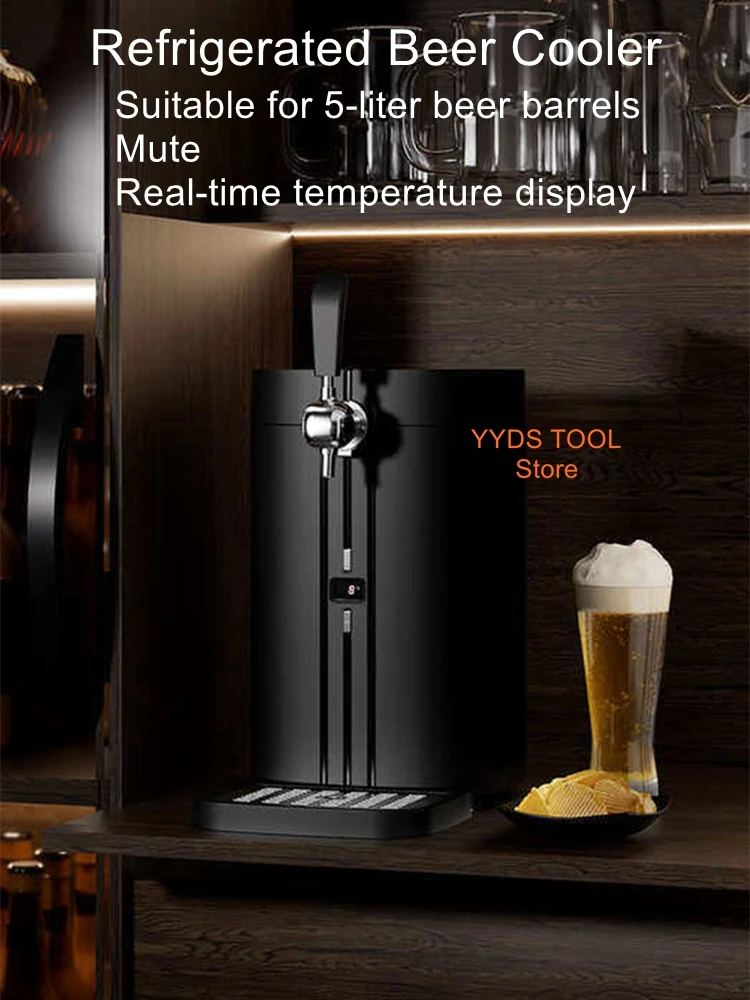 5L Semiconductor-Cooled Draft Beer Dispenser for Bars, Beer Stands, BBQ Stalls, Cafés, and Home Use