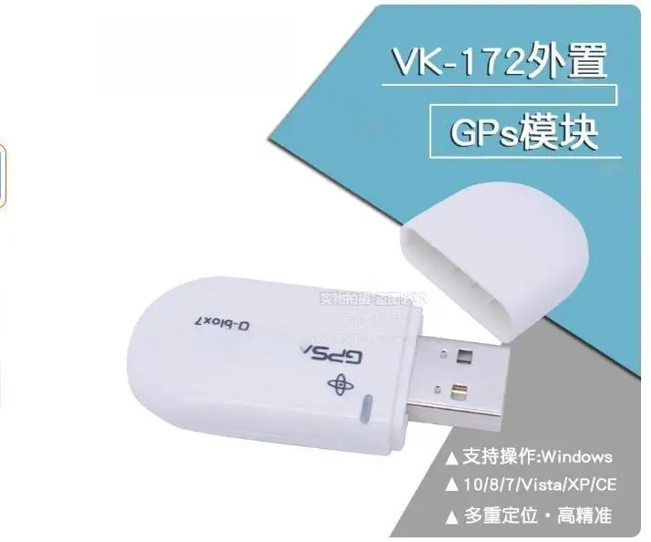 VK-172 Gmouse Usb G… - image