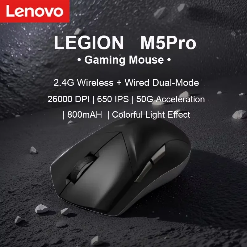 Lenovo Legion M5Pro Gaming Mouse Wireless or Wired Dual-mode Connection for Esports Gaming Ultra Low Latency DPI Adjustable