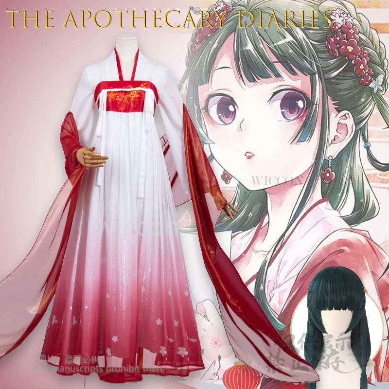 

ATheApoth Ecary Diaries Maomao Young Mistress Cosplay Costume Anime Cat Maid Character Female Outfit Halloween Dress Skirt Cute