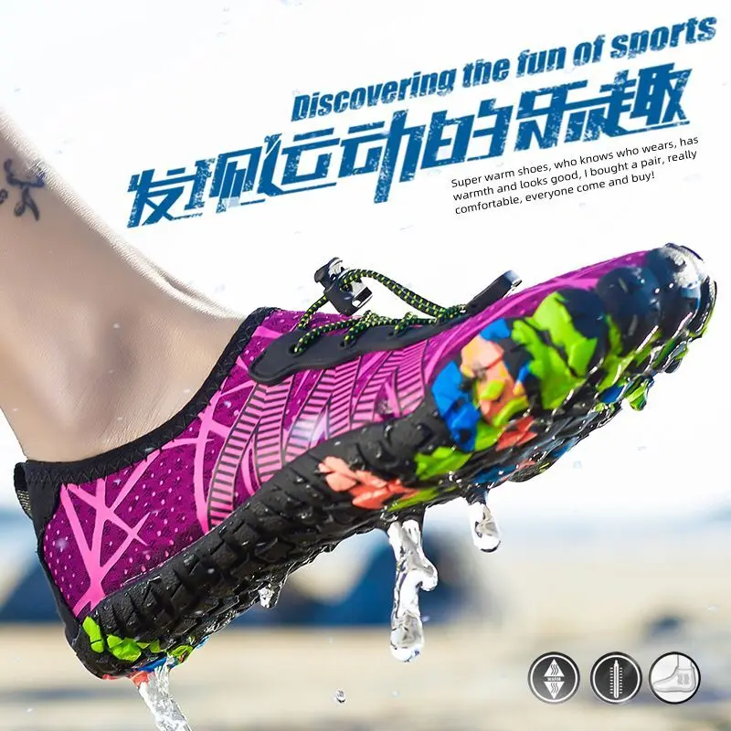 

New Swimming Shoes, River Tracing Shoes, Beach Shoes, Outdoor Hiking Non-Slip Rock Climbing Shoes, Hiking Shoes