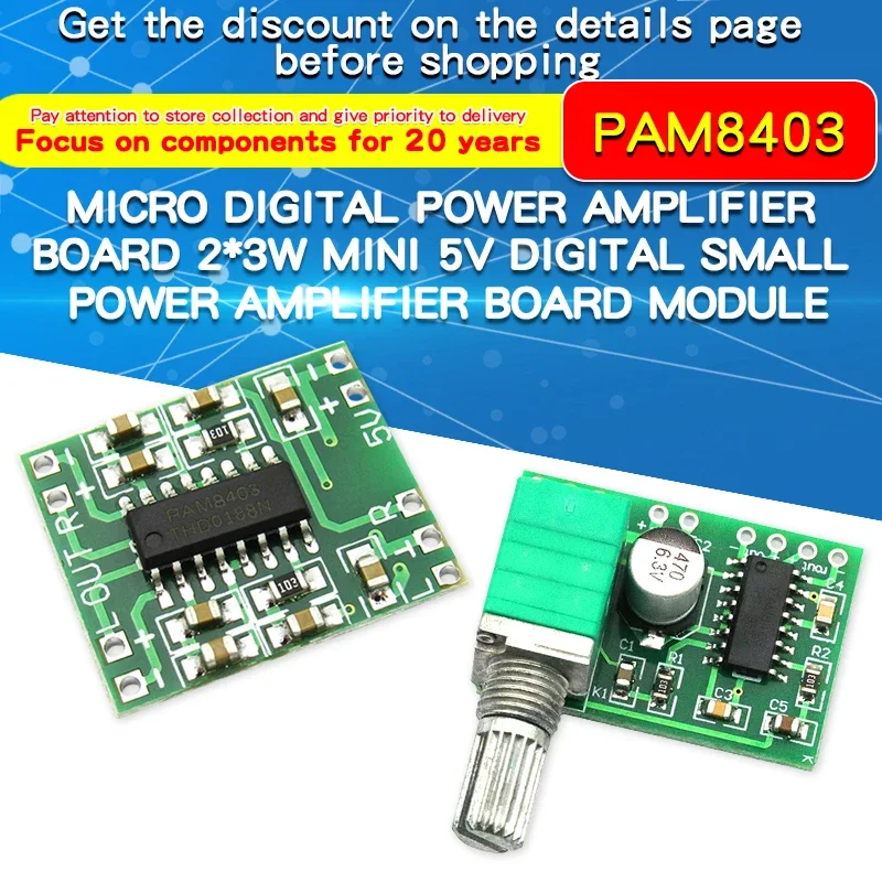 Mini PAM8403 DC 5V Digital Small Power Amplifier Board Modulediy 2.5～5V USB Power Supply 2 * 3W Volume Control with Potentionmet