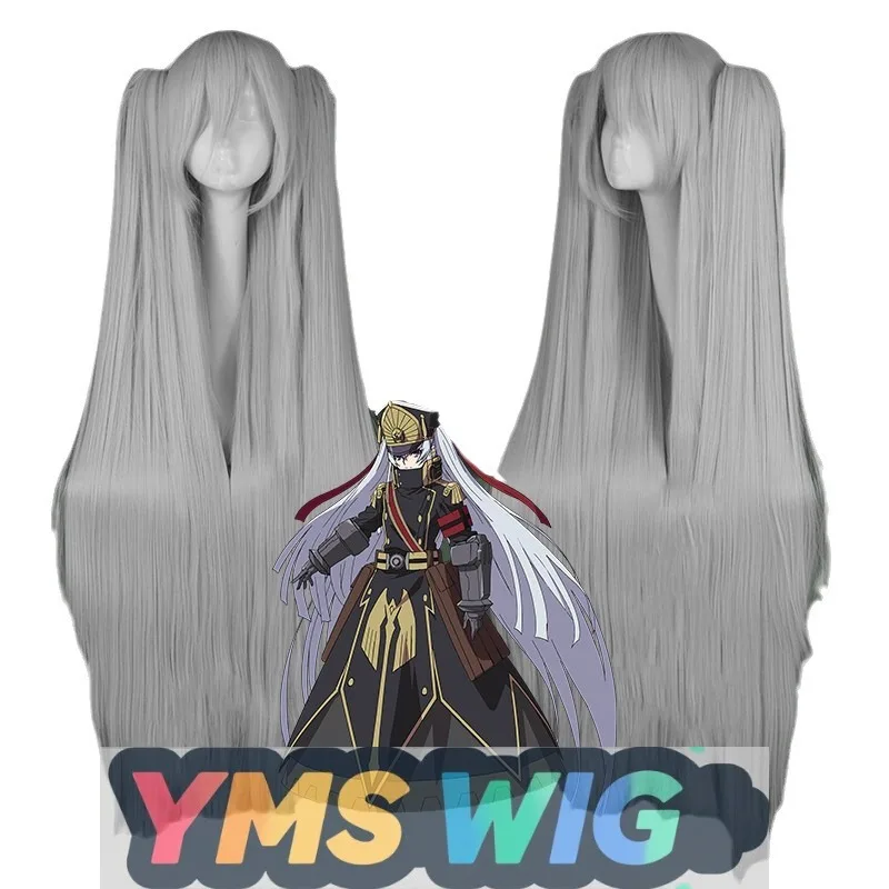 [YMS PRUIK] Prinses Altair Cos Pruik In Militair Uniform Re: CREATORS Zilvergrijs REC