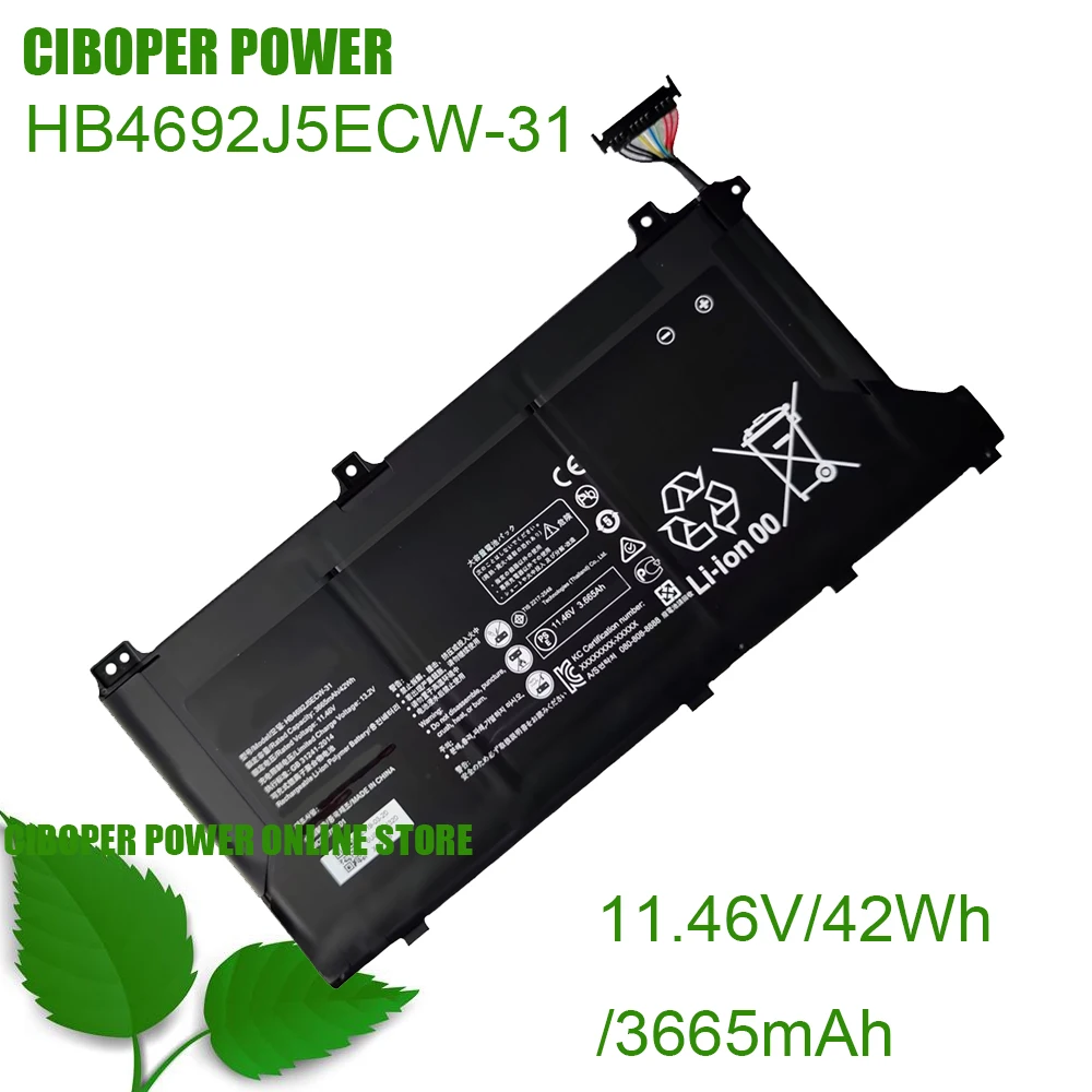 CP Laptop Battery HB4692J5ECW-31 11.46V/3665mAh /42Wh For MateBook D 15 HNL-WFP9 WFQ9 Series Notebook