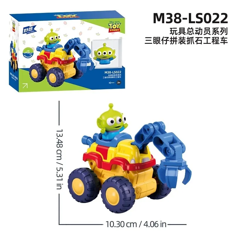 Disney engenharia carro inércia quebra-cabeça montagem blocos de construção toy story morango urso alienígena menino presente