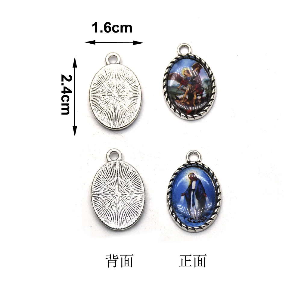 Religious Metal DIY Accessories Ellipsoid Angle Virgin Pendant 10pcs/Pack