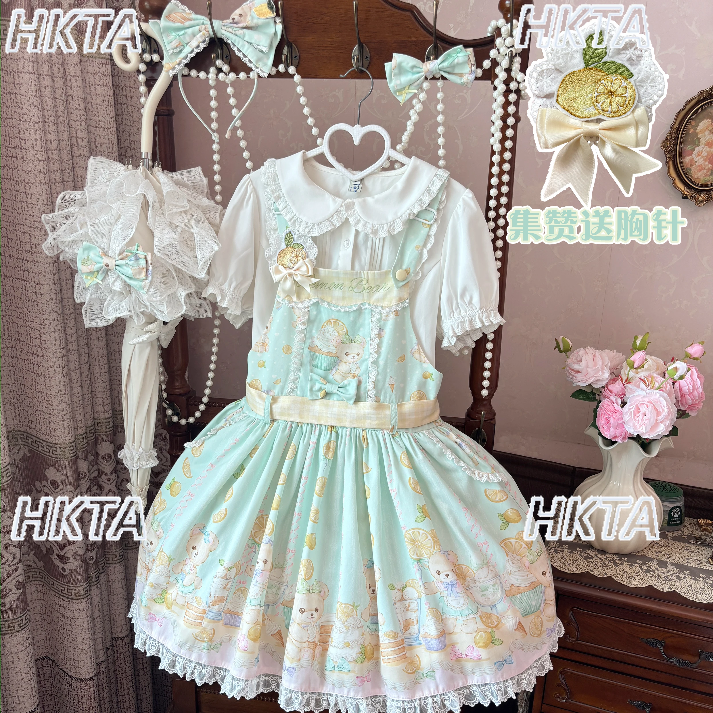 Robe Lolita originale à bretelles vertes citron pour femmes, nouvelle collection d'été douce princesse Jsk Lolita, robes de gâteau imprimées mignonnes