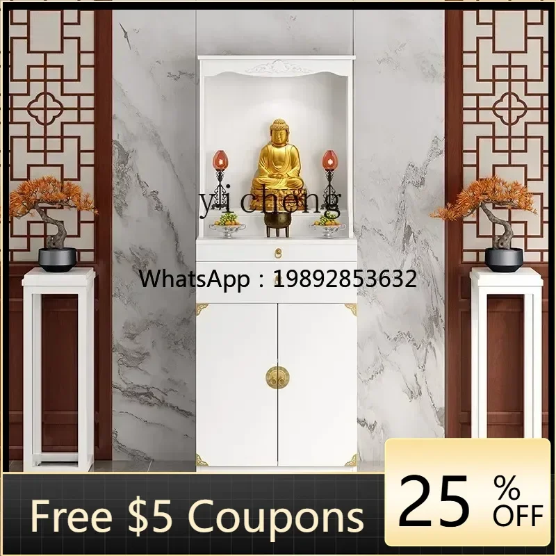 A1  Buhist niche cabinet offering table shrine God of Wealth offering table incense case new Chinese vertical cabinet