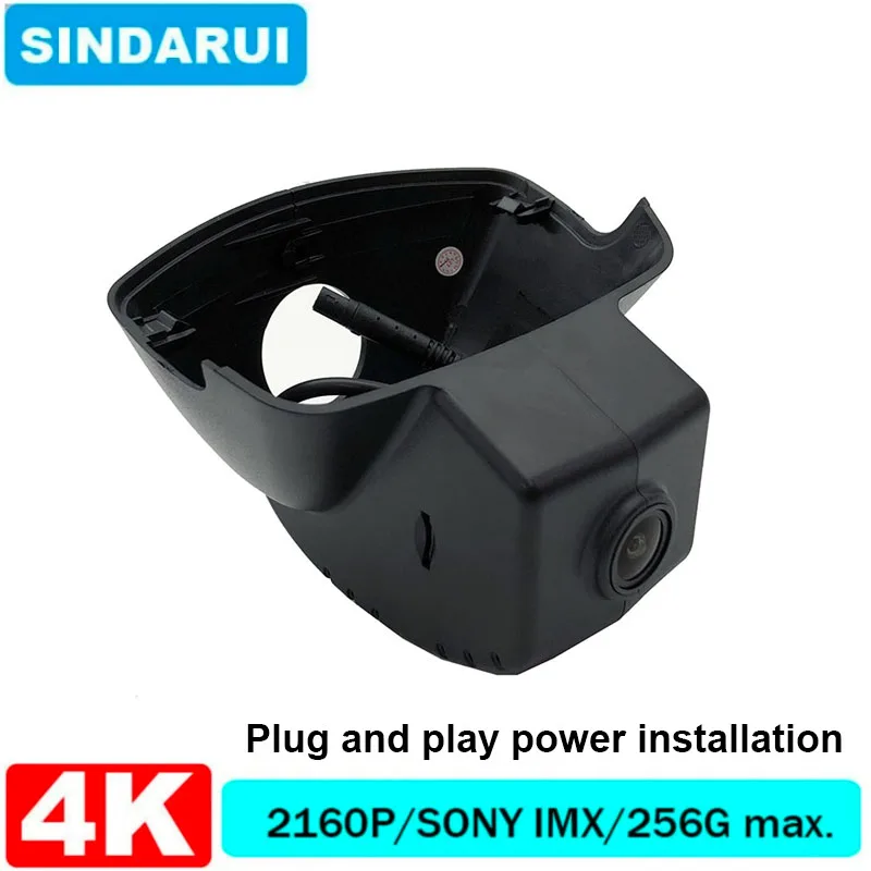 4K HD 2160P Plug and Play Installation Car DVR Wifi Dash cam Dual lens Video Recorder For Honda Civic/ INTEGRA 240TURBO CVT 2022