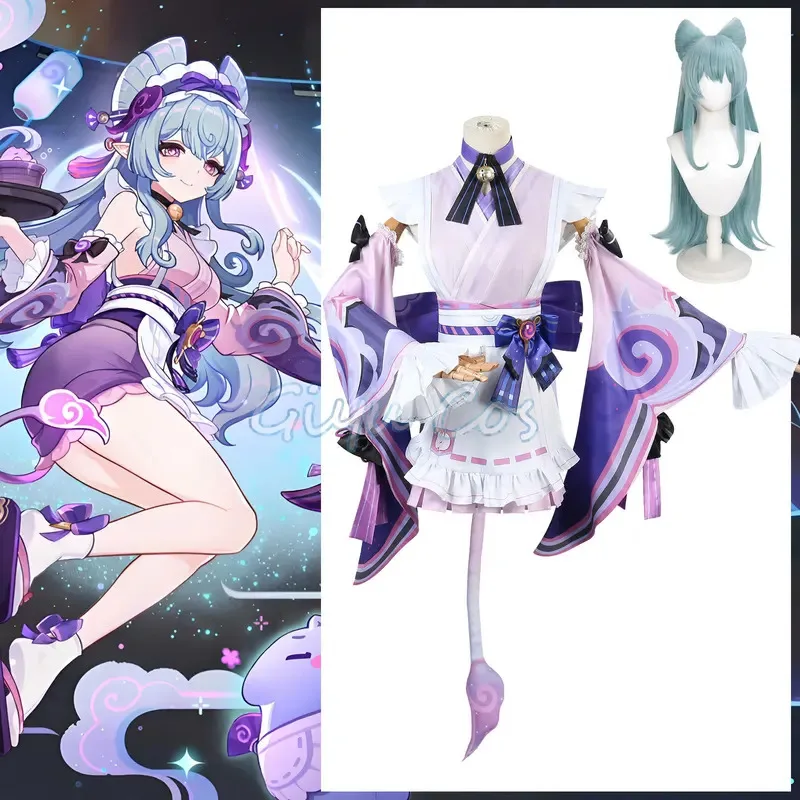

Genshin Impact Yumemizuki Mizuki Cosplay Costume Wig Anime Chinese Halloween Costumes Women Game Uniform