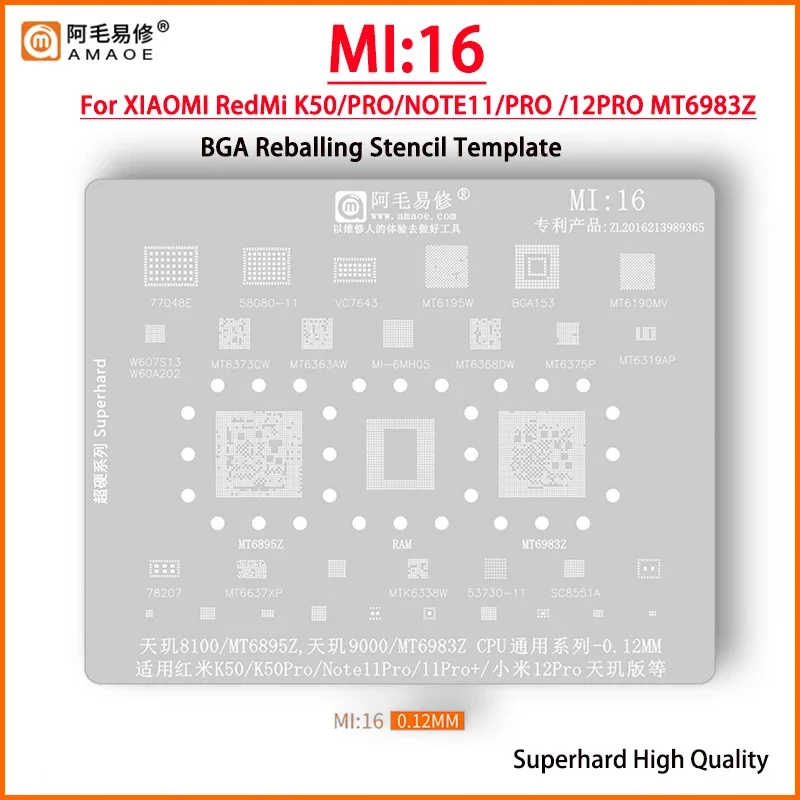 Amaoe MI16 BGA Stencil Reballing For Redmi K50/NOTE11/12PRO 8100 MT6895Z VC7643 MT6375P MT6195W MT6190MV 77048E MT6373CWMT6637XP