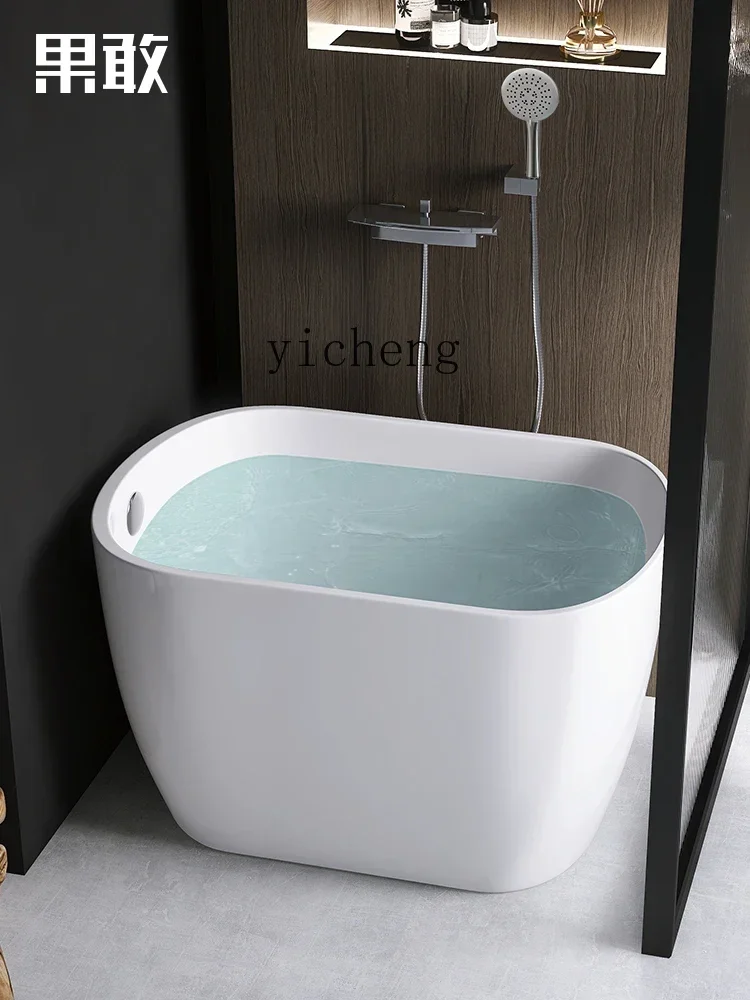 W31- Japanese-Style Home Mobile Net Red Mini Baby Swimming Deep Bathtub