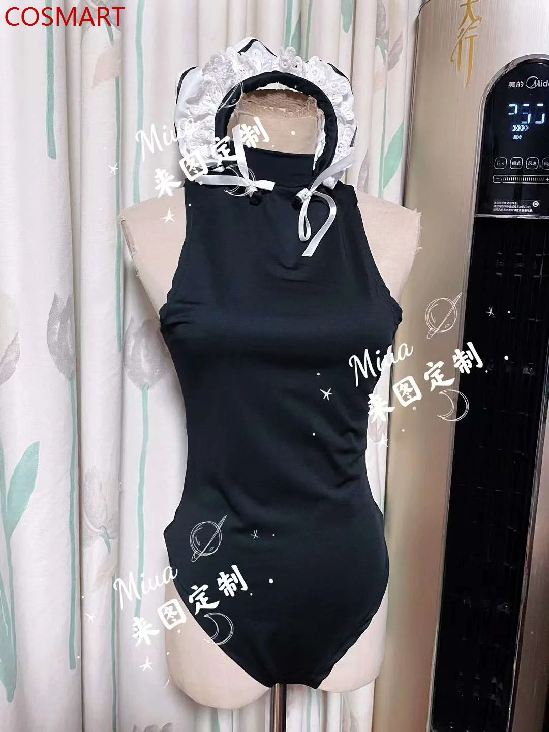 COSMART Blue Archive Ba Feiniao Mashi Maid British Original Leather Dress Cosplay Costume Cos Game Anime Party Uniform Hallowen