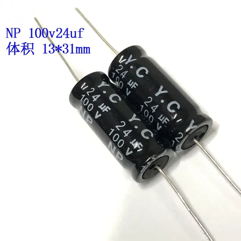 

5PCS YC high and medium frequency division horizontal axial non-polar electrolytic capacitor 100v 24uf 13X31mm