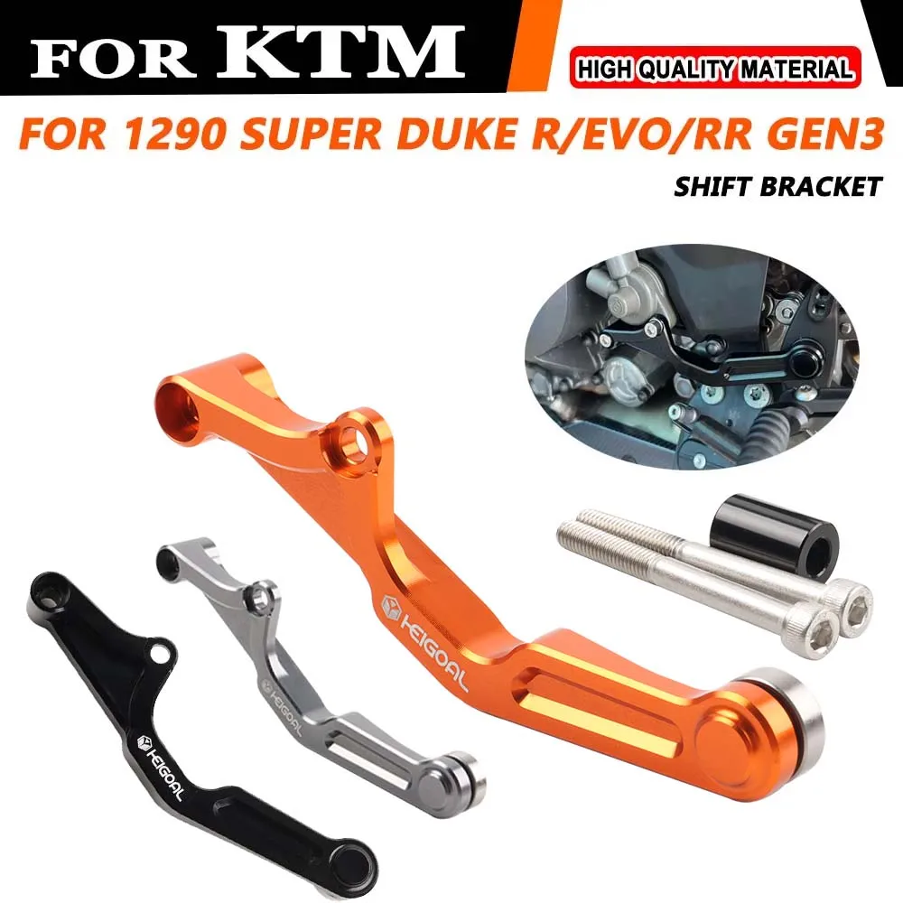 Gear Shift Support For KTM 1290 SUPER DUKE R 1290 EVO 1290 RR Gen3 2020 2021 2022 2023 2024 Motorcycle Gear Stabilizer Bracket