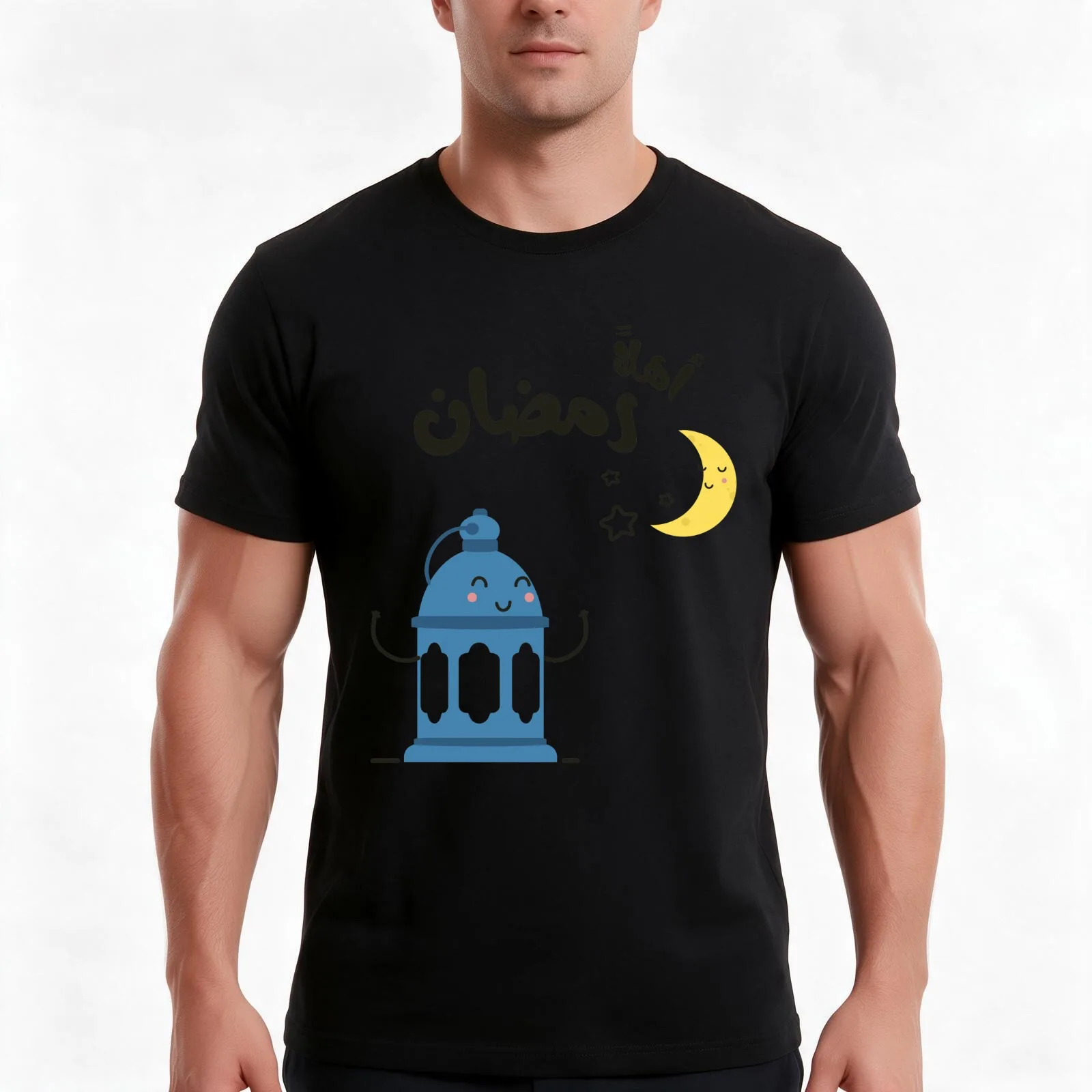 Welcome Ramadan - Arabic T-Shirt, Summer Casual Cotton Tee, Oversized Streetwear Tops, Vintage Graphic Print, Unisex Men Women