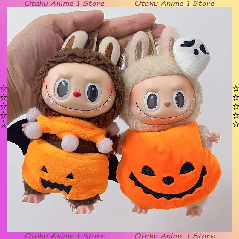 

Горячая одежда Labubu на Хэллоуин, милая тыква, летучая мышь, призрак, наряд из 2 предметов, мини-плюшевая кукла, одежда, модные аксессуары для кукол