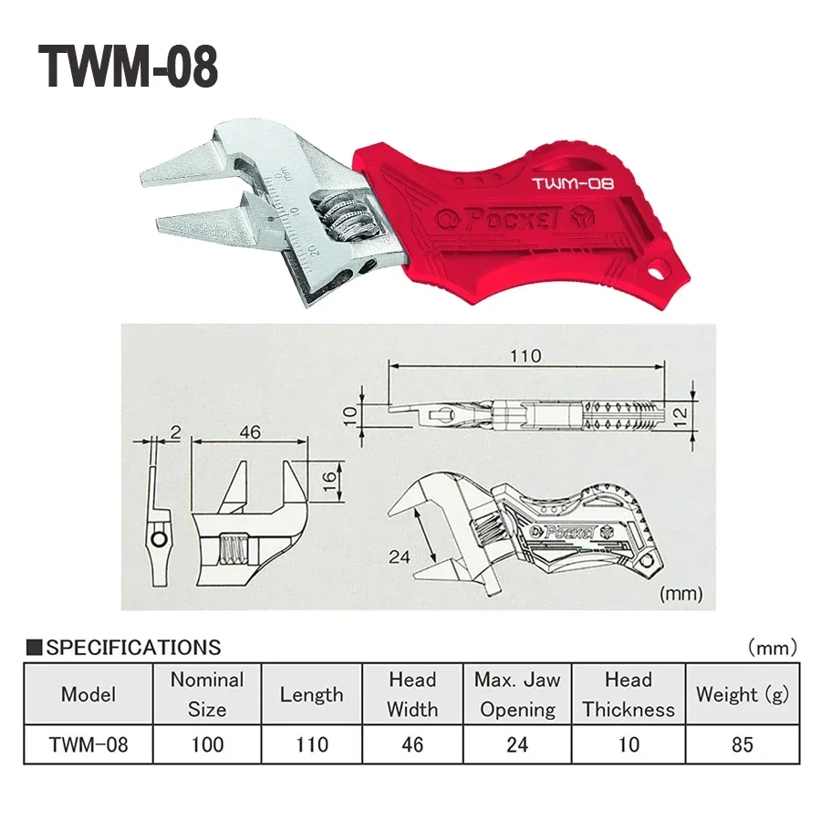 ENGINEER TWM-08 Mini Adjustable Wrench Stubby Adjustable Spanner with Super Slim 2mm Jaws, Length 110mm