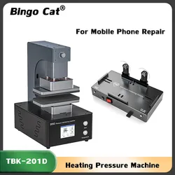 TBK-201D 500W Mobile Phone Heating And Pressure Maintaining Machine Compatible For Curved Straight Screens Back Cover Bracket